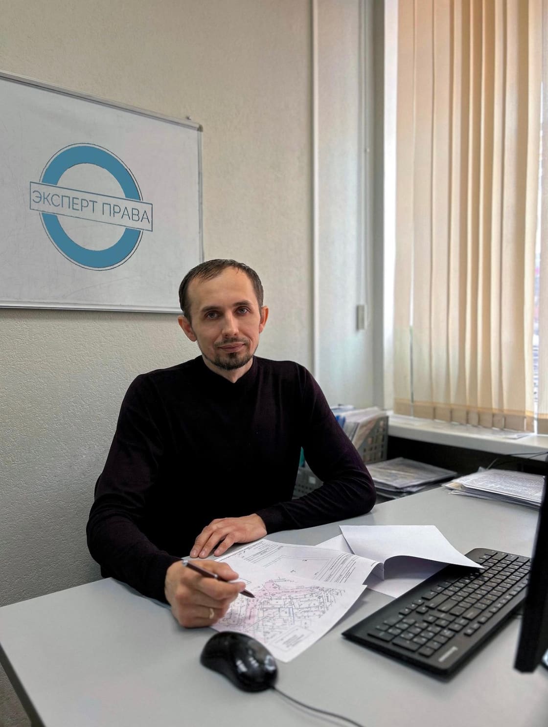 Сергей Барышев